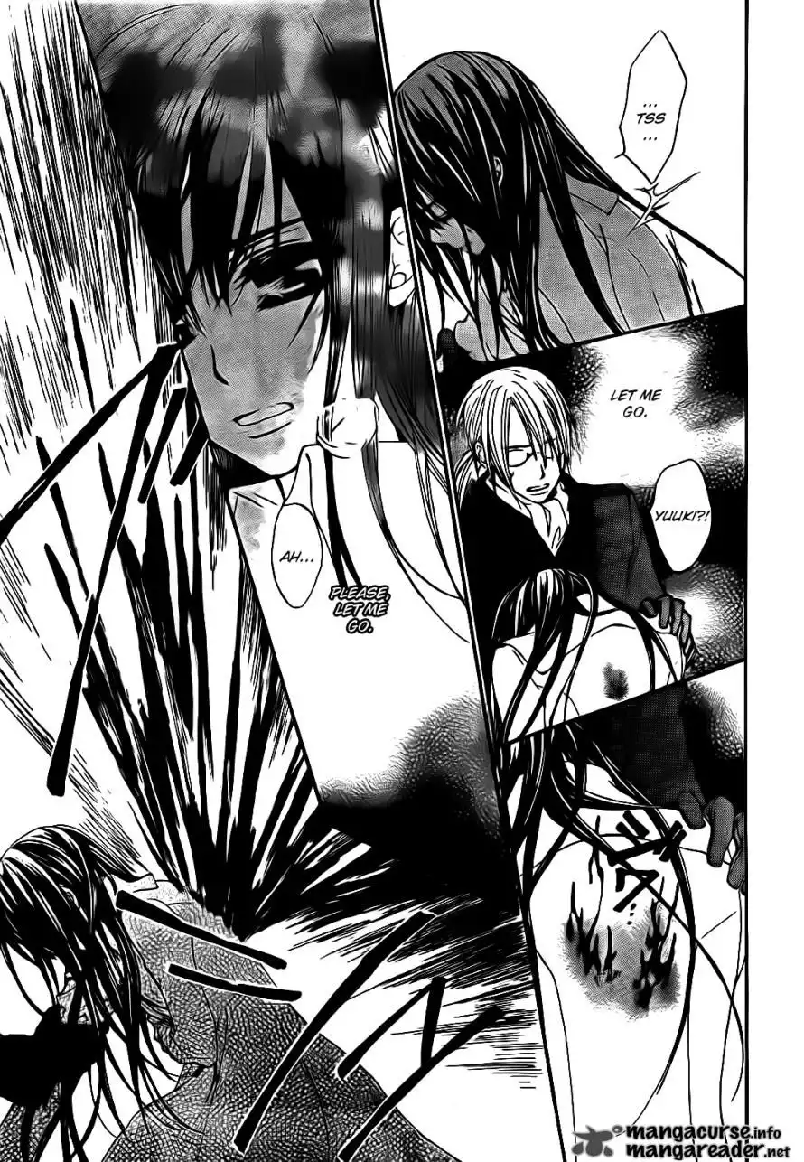 Vampire Knight Chapter 68 15